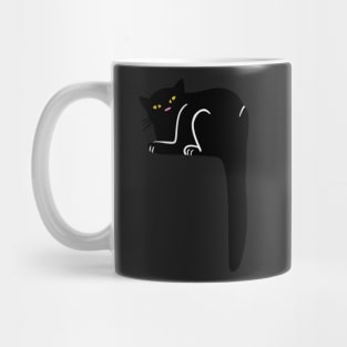 Judgmental Black Cat Mug